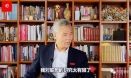 司马南最新文章爆料